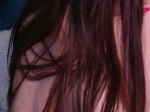 SiennaLove