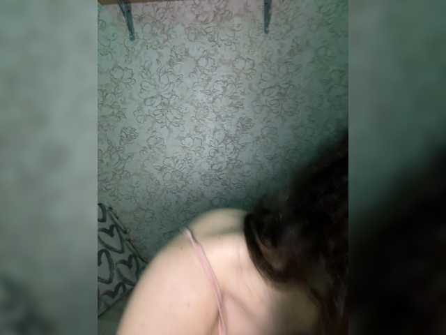 Emilyy19 live cam on BongaCams