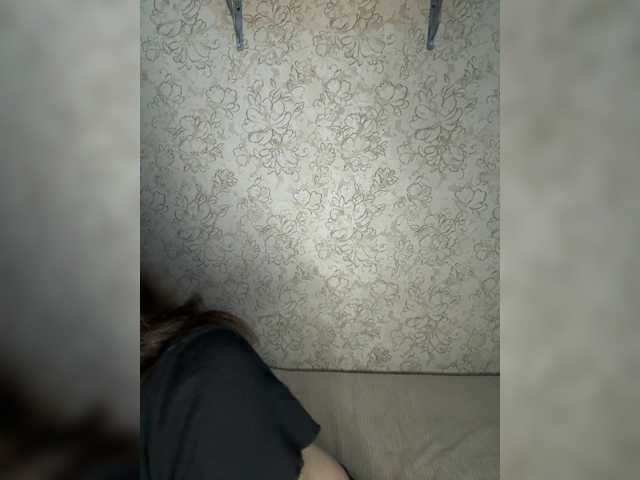 Live трансляция Emilyy19 - slutnetki.online