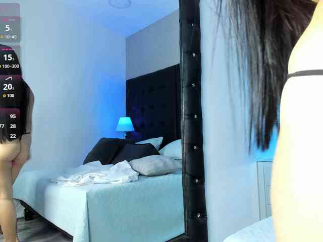 EmmaFoster webcam