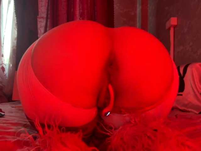 Aceass webcam