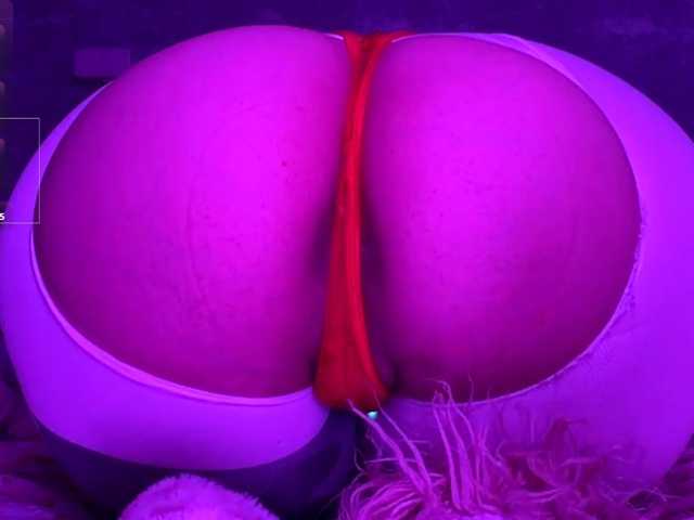 Aceass