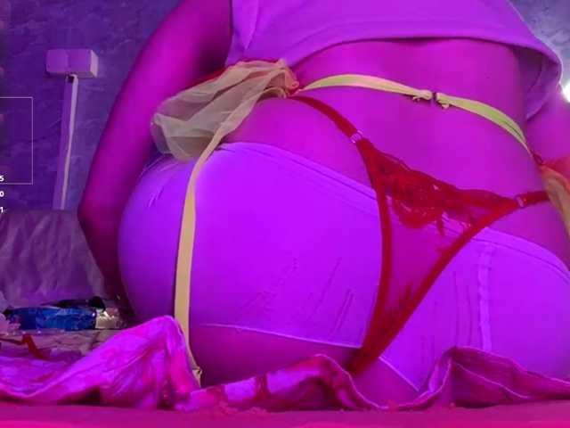 Aceass