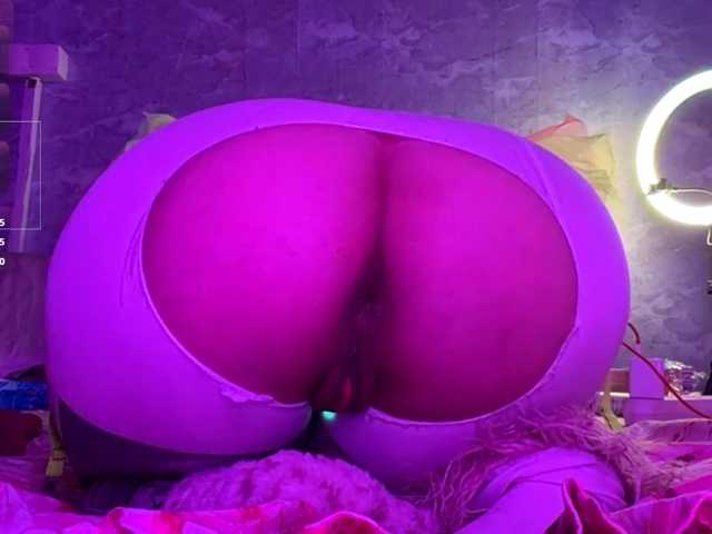 Aceass