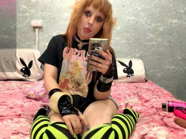 Aceass live cam preview