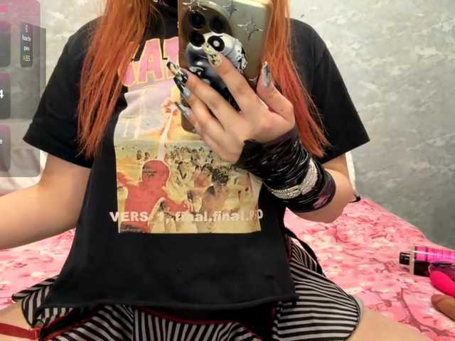 Aceass