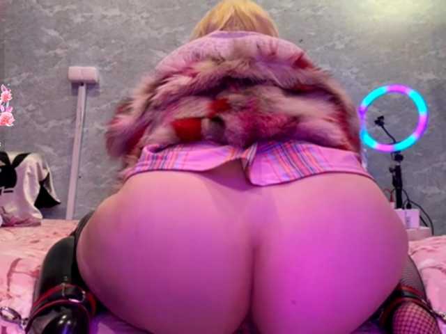 Aceass