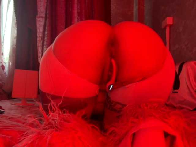 Aceass live cam preview