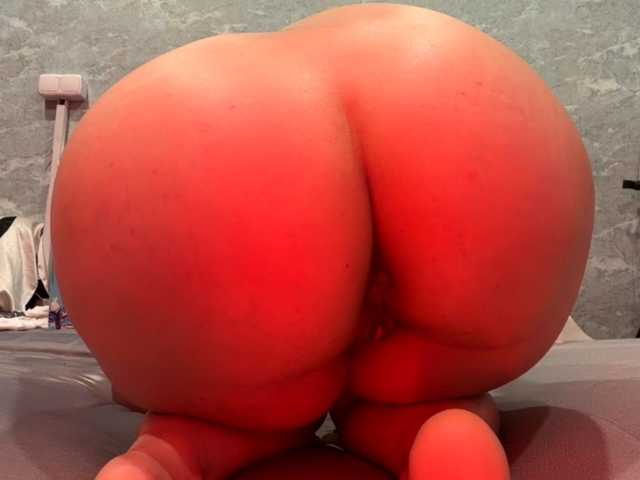 Aceass