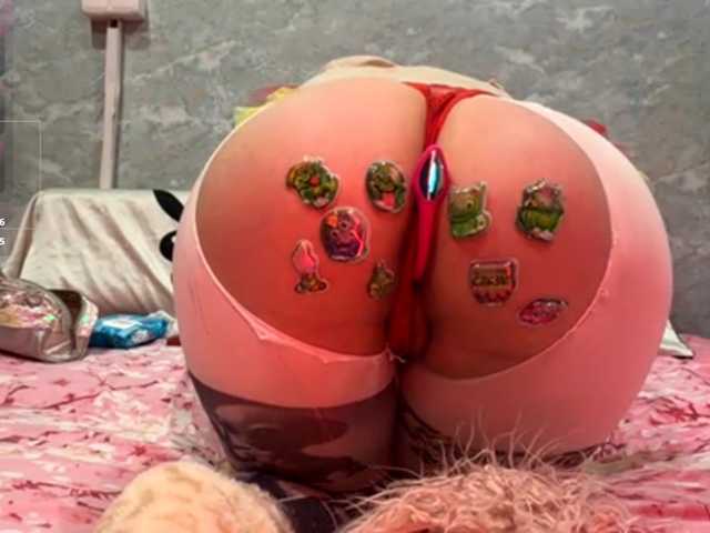 Aceass