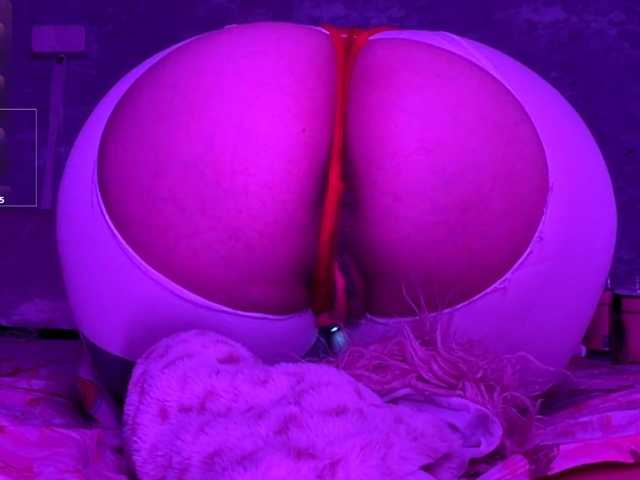 Aceass