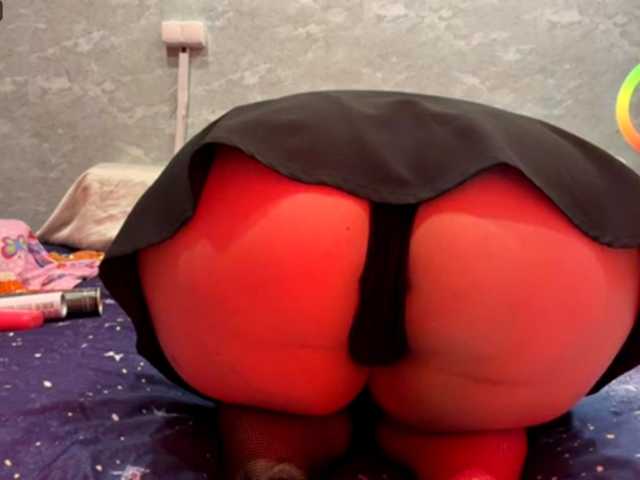 Aceass