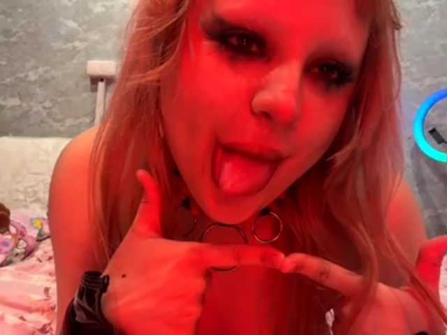 Aceass live cam preview