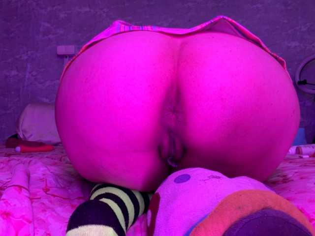 Aceass