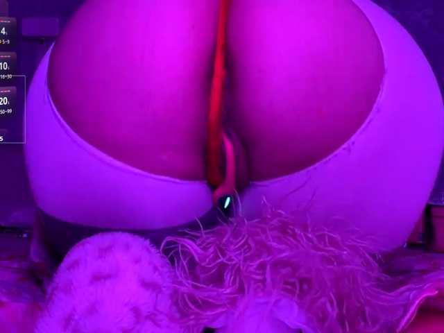Aceass