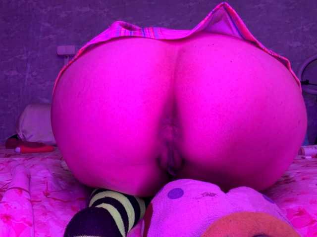 Aceass