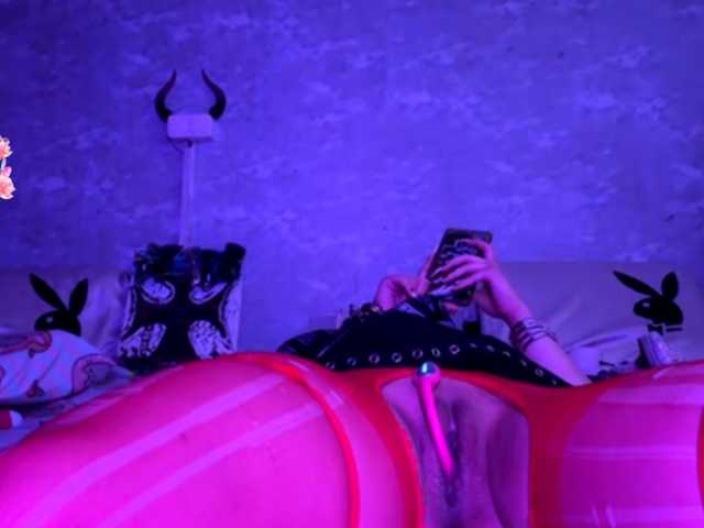 Aceass live cam