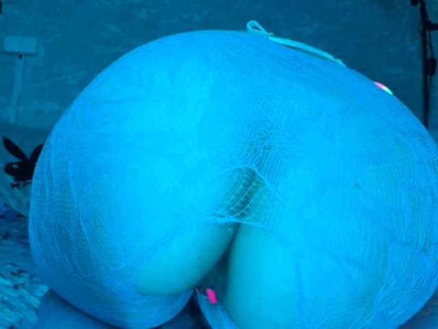 Aceass
