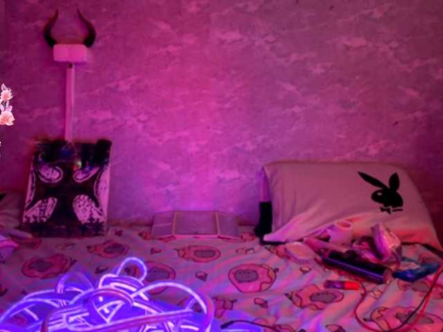 Aceass live cam