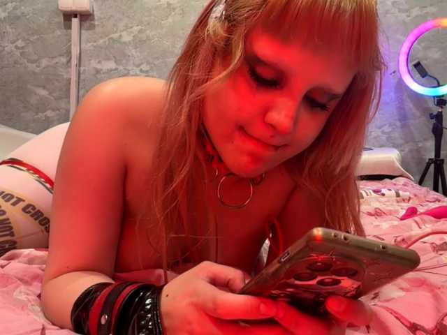 Aceass live cam preview