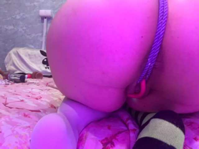 Aceass