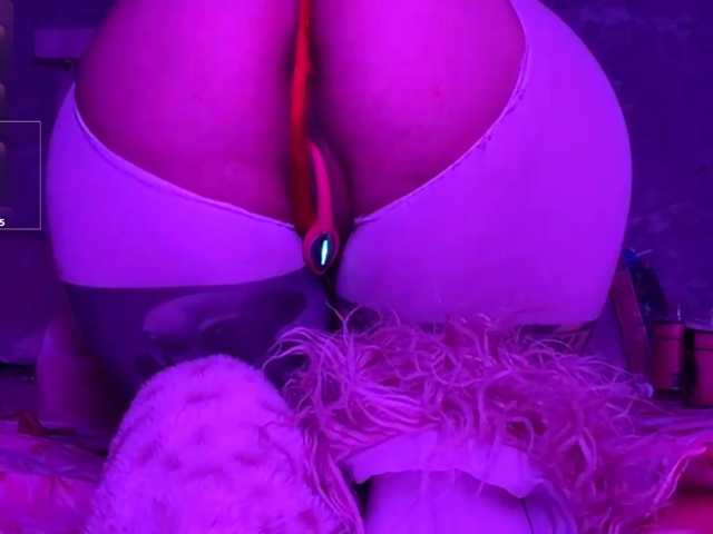 Aceass
