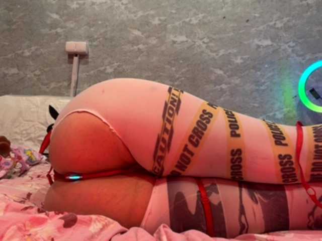Aceass live cam preview