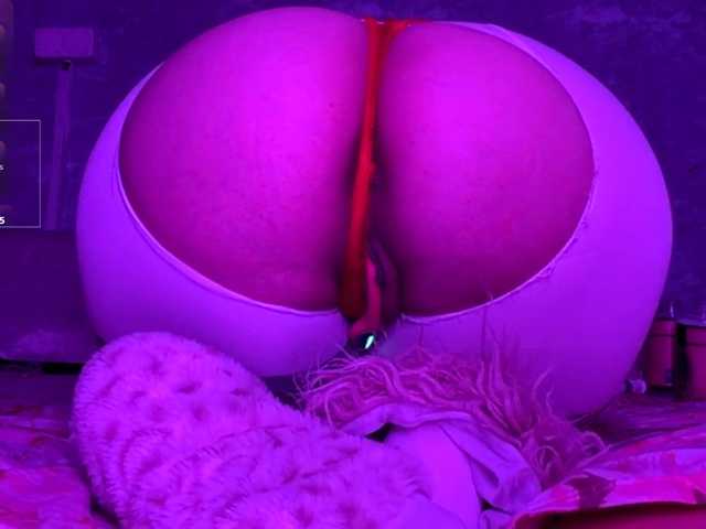 Aceass