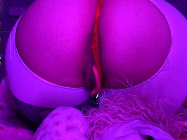 Aceass