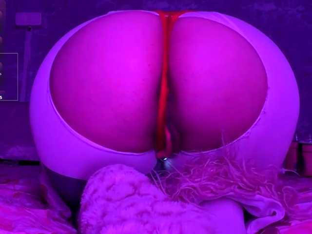 Aceass