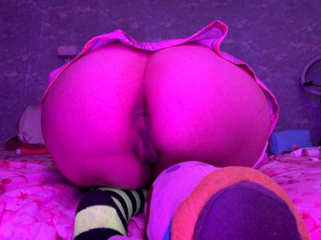 Aceass