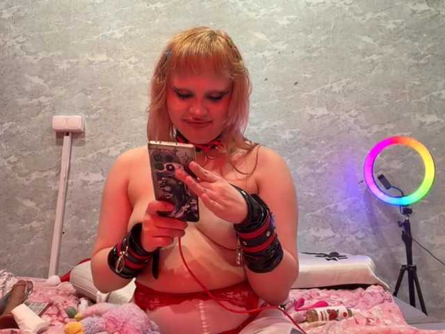 Aceass