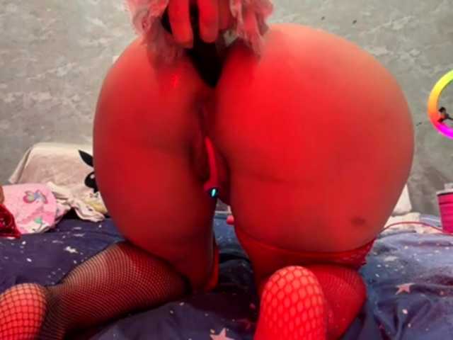 Aceass