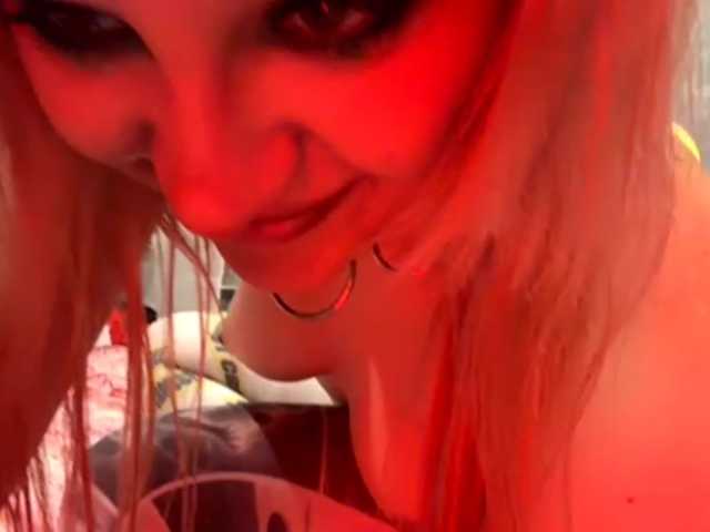 Aceass live cam preview