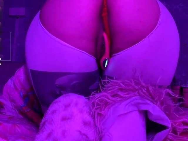Aceass