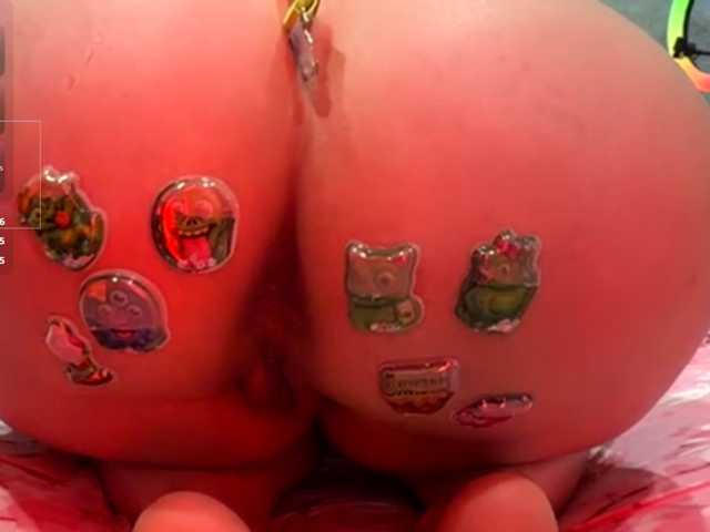 Aceass