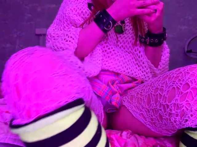 Aceass live cam preview