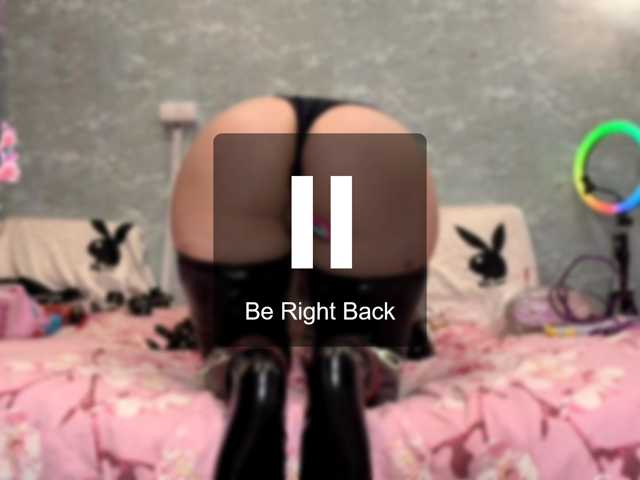 Aceass