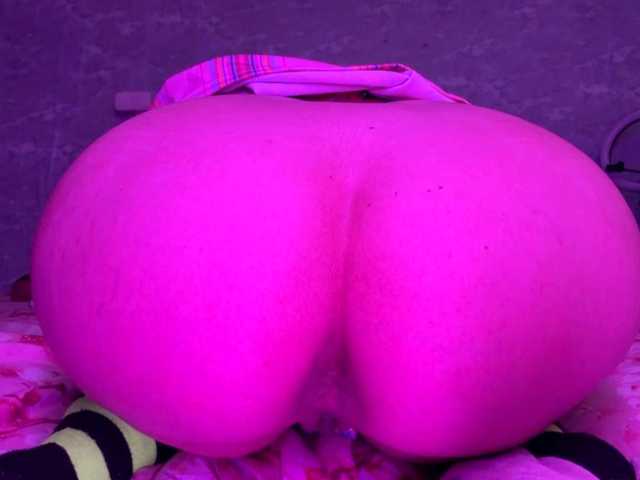 Aceass