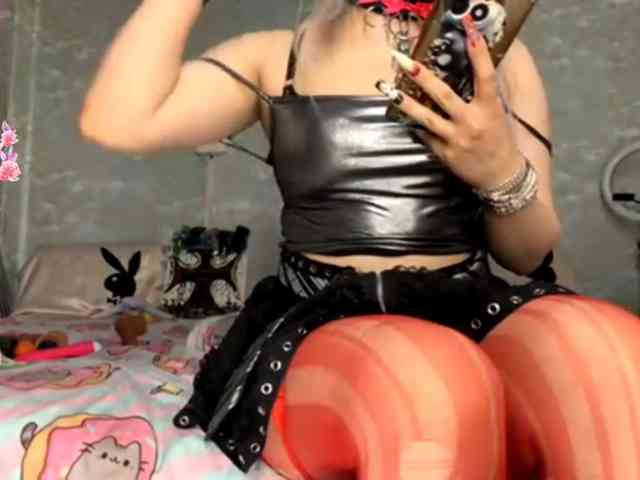Aceass webcam
