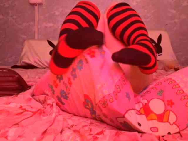 Aceass