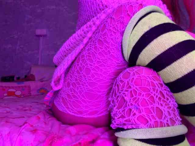Aceass webcam