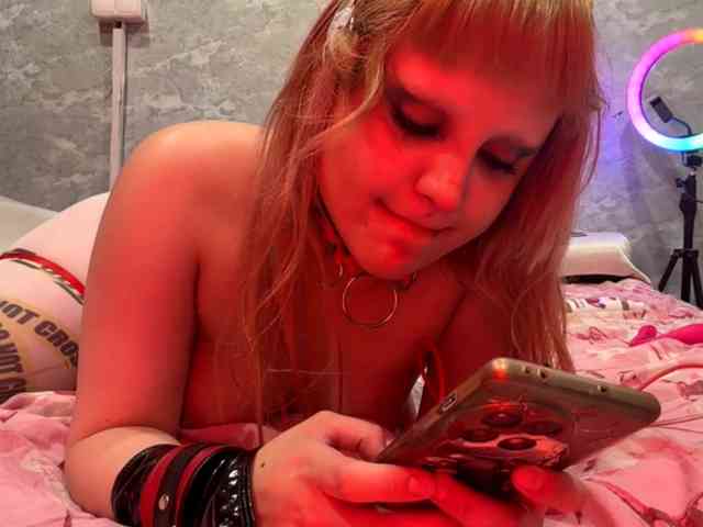 Aceass