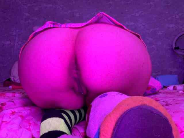 Aceass
