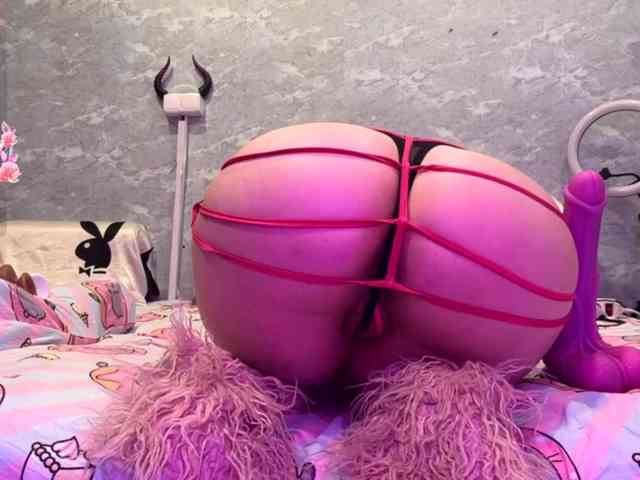 Aceass