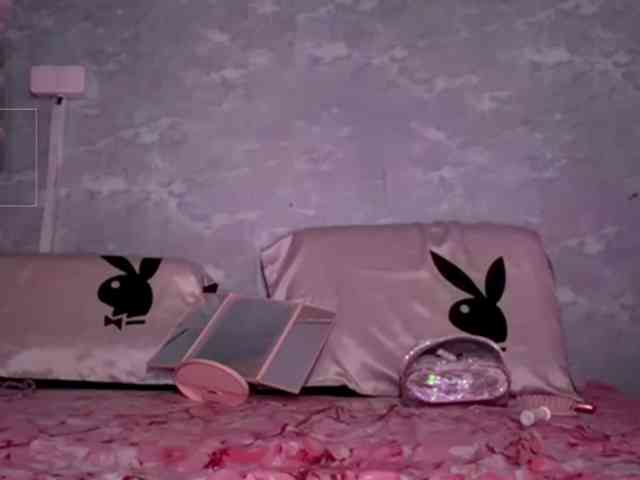 Aceass
