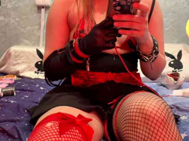 Aceass webcam
