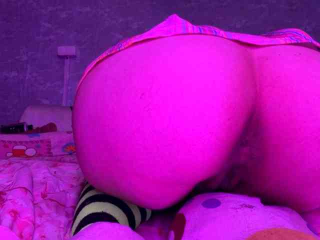 Aceass webcam