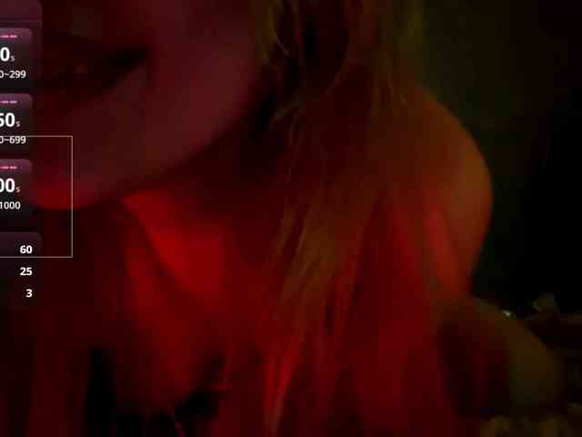 Aceass webcam