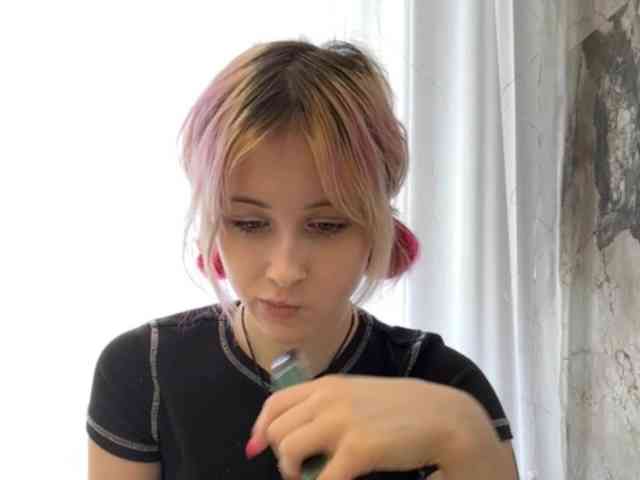MichalMccahill webcam